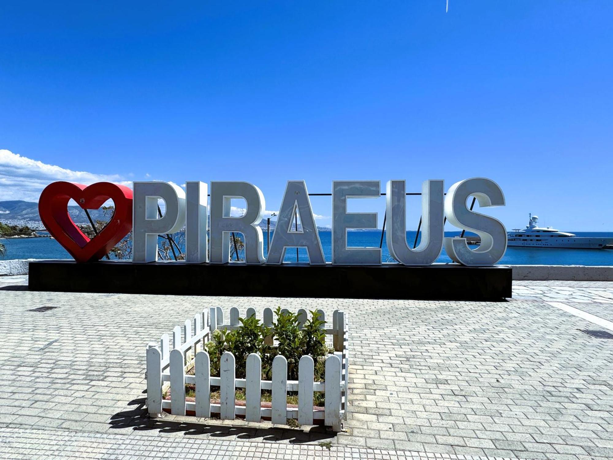 Piraeus Center Sea View Apartment ภายนอก รูปภาพ
